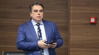 Какви са бюджетните данни за януари Това попита бившият финансов