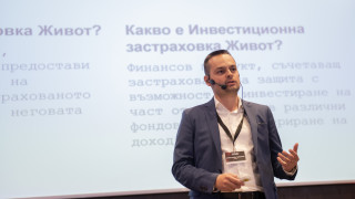 Все още масово българите инвестират парите си предимно в недвижими