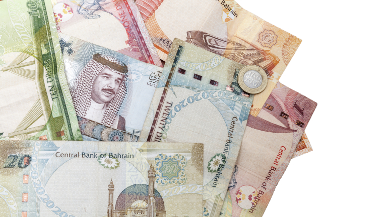 Bahrain Islamic Bank търси купувач на активи за £166 милиона