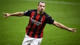 Милан предлага на Златан Ибрахимович да остане до 2022-а година