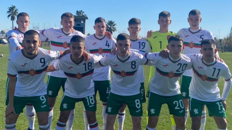 Юношеският национален отбор на България до 17 г. изпусна победата