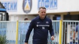 Славиша Стоянович недоволства от проваления трансфер на Мартин Райнов в Левски