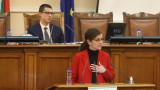  Депутатите слушат Генчовска за разговора й със Скопие намерено 