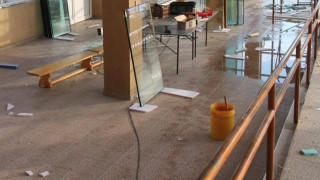 Община Бургас пусна поръчка за ремонт на Немското училище