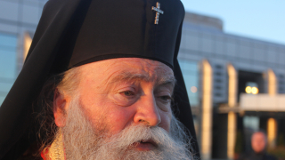 Наградиха ловчанския митрополит Гавриил с орден "Св. Св. Кирил и Методий"