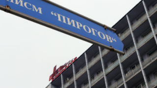 Шестима ранени в катастрофи приеха в "Пирогов"