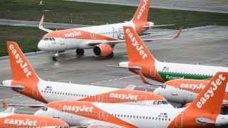 Полет U28070 на авиокомпания easyJet от Малага Испания до Лондон