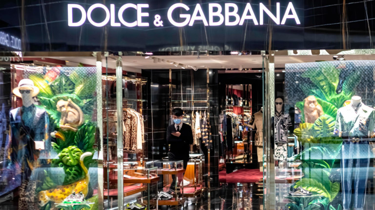 От тази година Dolce amp Gabbana ще се откаже от използването на