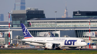 Руските дронове които във вторник в Полша и бяха свалени