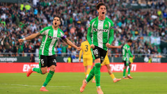 Бетис и Жирона не излъчиха победител в Севиля