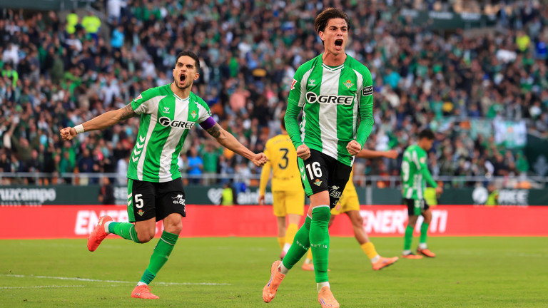 Бетис и Жирона не излъчиха победител в Севиля