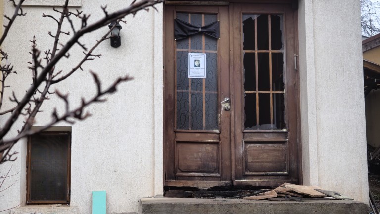 Изображение 751870