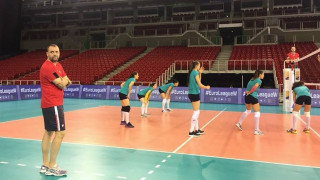 Днес от 18 00 часа по същото време когато започва първият