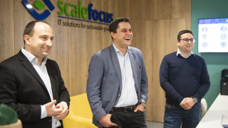 ScaleFocus една от най големите български IT компании откри нов офис