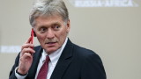 Лондон: Кремъл готви руснаците за дълъг конфликт и съпътстващите го несгоди