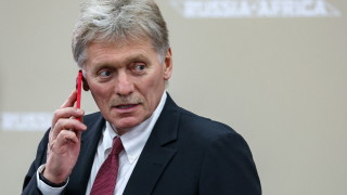 Говорителят на Кремъл Дмитрий Песков отново отказа да потвърди или