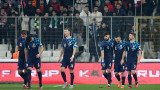  Турция - Хърватия 0:2 в мач от група 