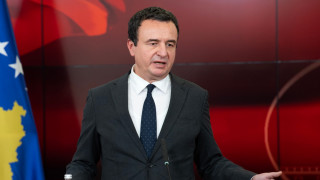 Косово започна да приема мигранти депортирани от Съединените щати които