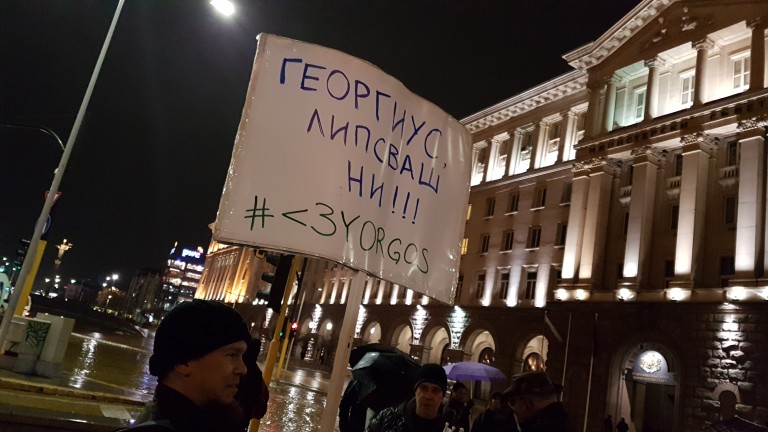 Изображение 402370