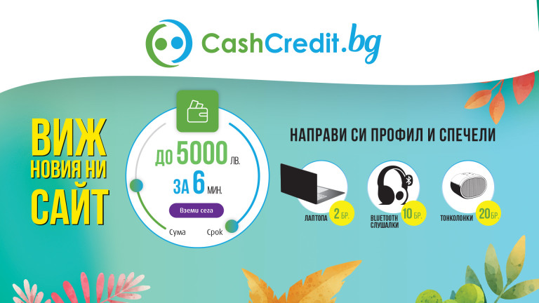 Изображение 552370