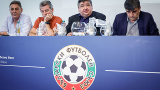 Жребият за сезон 2023 24 в efbet Лига беше изтеглен в