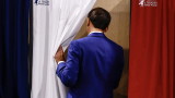 Кой ще управлява Франция? 5 възможни сценария след балотажа