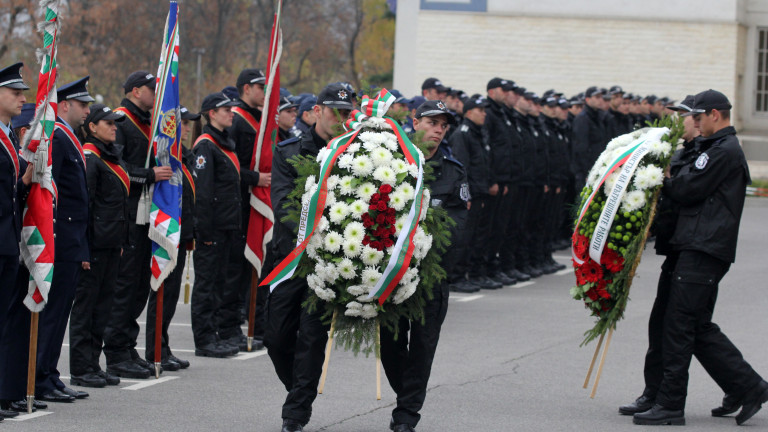 С тържествена церемония бе отбелязан професионалният празник на българската полиция,