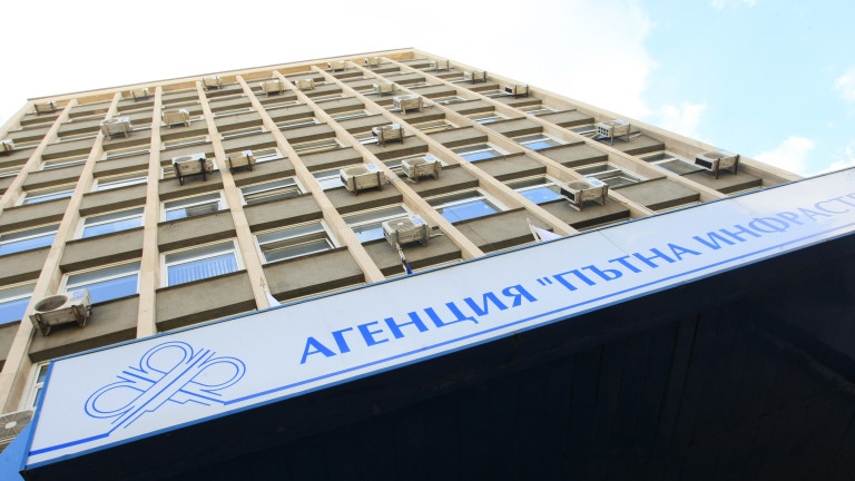 АПИ подписа с втори доставчик на електронно събиране на пътни такси