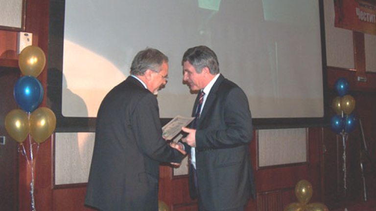 Изображение 12770