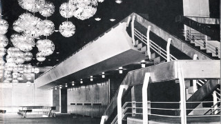 На 14 март се навършват 50 години от откриването на