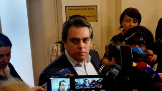 Продължаваме промяната все още не са поканени за консултациите за