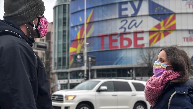 ЕС дава €70 млн. на Северна Македония за борба с коронавируса