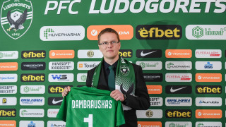Лудогорец е платил 150 000 евро, за да привлече Дамбраускас