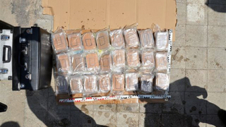 40 кг хероин задържаха при спецакция