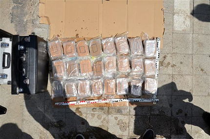 40 кг хероин задържаха при спецакция 