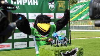 Пирин Благоевград оповести в социалните си мрежи че създава и