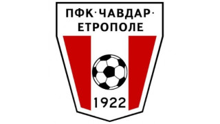 Чавдар Етрополе реагира на думите на Живко Миланов днес който