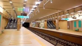 Поради изоставен багаж без надзор на метростанция Лъвов мост влаковете