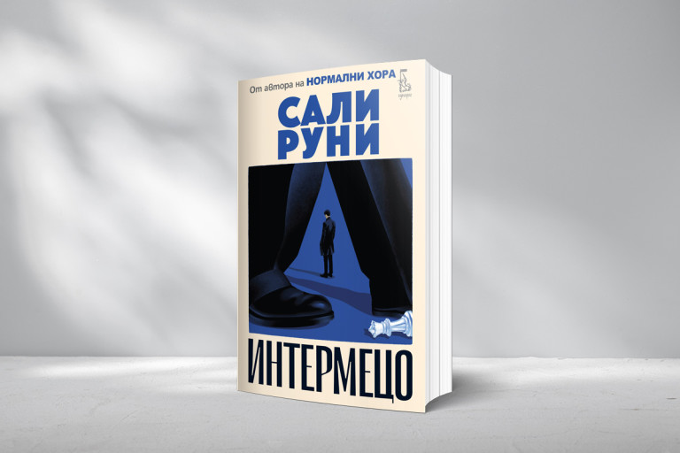 Снимка 733070