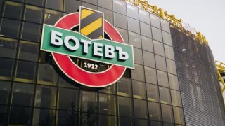 Ботев Пловдив ще открие нов фен магазин който ще се