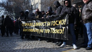 Привържениците на Ботев Пловдив пристигнаха в София за протест пред