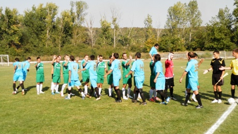 Изображение 153470