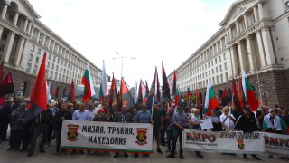 ВМРО Българско национално движение организира протест срещу според тях готвеното предателство