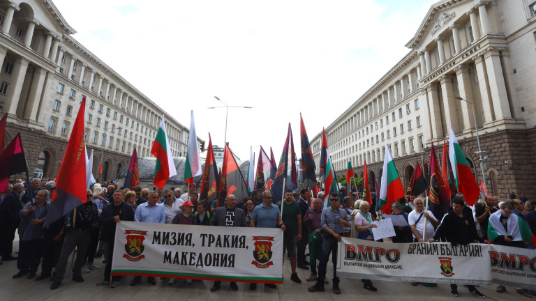 ВМРО-Българско национално движение организира протест срещу, според тях, готвеното предателство