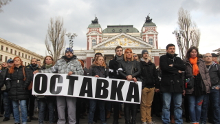 Търсят директор на Народния театър "Иван Вазов"