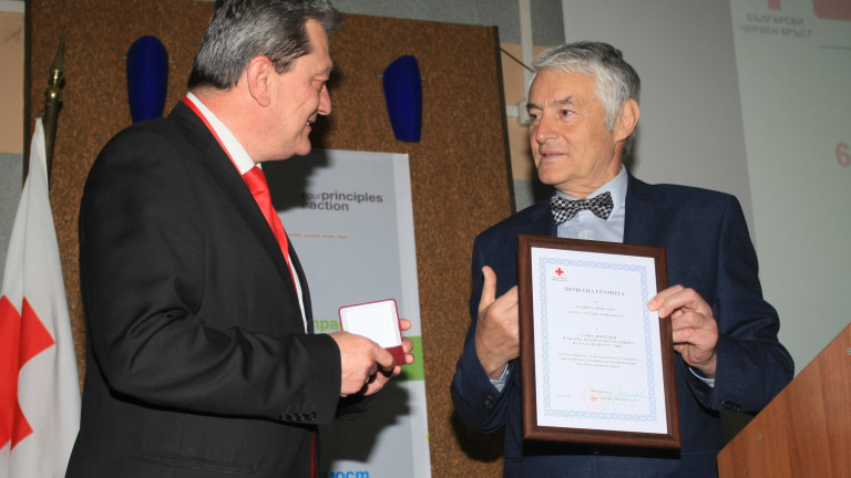 Изображение 423770