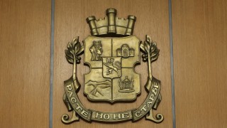 Столична община стартира проучване за развитието на зоната около река