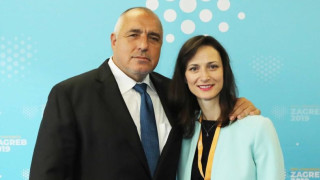 Мария Габриел еврокомисарят за иновациите научните изследвания културата образованието