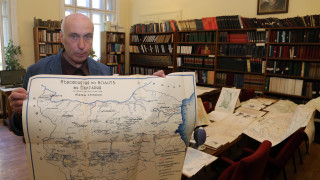 БАН показа картата на Дунавска България от Феликс Каниц