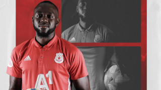 Новото попълнение на ЦСКА Амос Юга работи в пощенския отдел